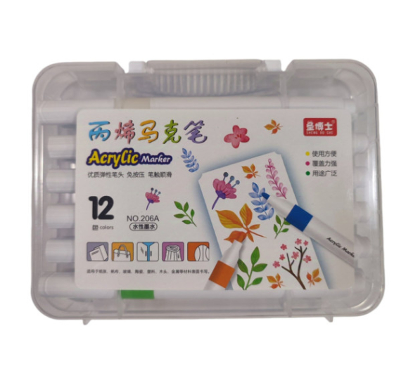 Фото - Набір маркерів акрилових 12шт у пластиковому футлярі 63729