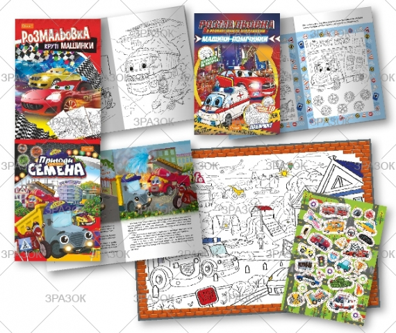 Фото - Набір для дозвілля 'Чарівний чемоданчик' МІКС.2 52390 Фото - Набір для дозвілля 'Чарівний чемоданчик' МІКС.2 52390