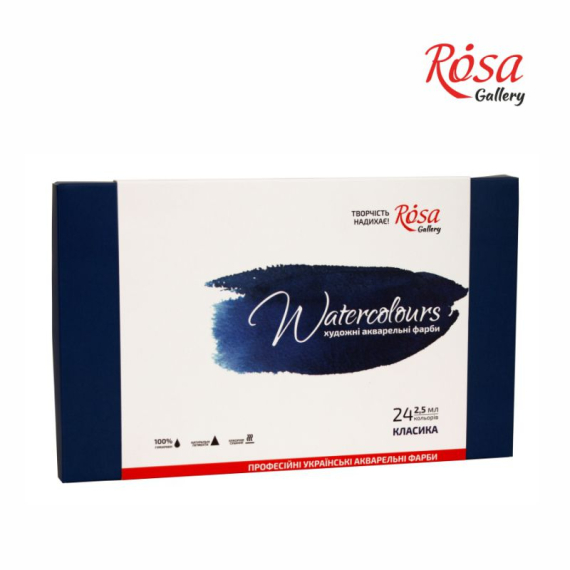 Фото - Набір акварельних фарб CLASSIC, 24*2,5мл, кювета, картон, ROSA Gallery 39788 Фото - Набір акварельних фарб CLASSIC, 24*2,5мл, кювета, картон, ROSA Gallery 39788