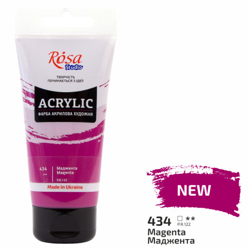 Фото - Фарба акрилова, Маджента, 75 мл, ROSA Studio 63861