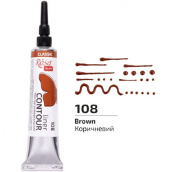 Контур універсальний, Коричневий, 20 мл, ROSA Talent