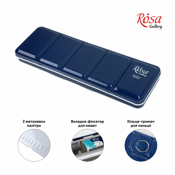 Фото - Пенал для акварельних фарб металевий, 14 кювет, ROSA Gallery 2032 Фото - Пенал для акварельних фарб металевий, 14 кювет, ROSA Gallery 2032
