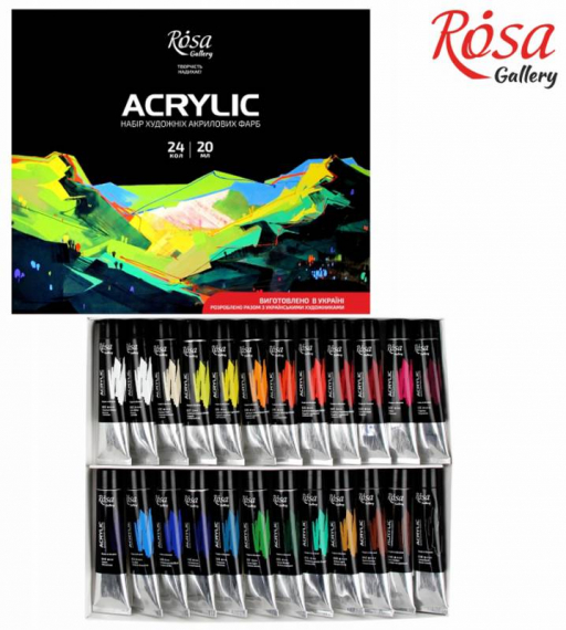Фото - Набір акрилових фарб 24*20мл, блістер, ROSA Gallery 48032 Фото - Набір акрилових фарб 24*20мл, блістер, ROSA Gallery 48032