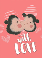 Блокнот TM Profiplan &quot;With love&quot;, four A5