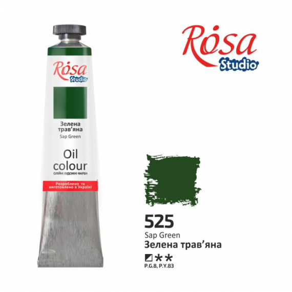 Фото - Фарба олійна, 60мл, Зелена трав'яна, ROSA Studio 38838