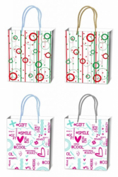 Фото - Пакет паперовий 26х32х12 см, диз. GB-20125,GB-20126,GB-20127,GB-20128 картон, глітер, фольга 59497