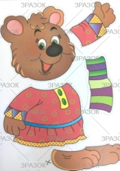 Фото - Книжка 'Чарівна аплікація', МІКС 47356 Фото - Книжка 'Чарівна аплікація', МІКС 47356