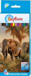 Фото - Олівці кольорові,12 кол.,'Слони', 5-202/4, БАРВ 46421