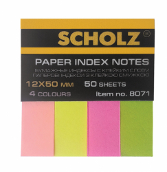 Розділювачі, 12х50мм, 4кол. по 50л, паперові, неон, 8071, SOZ