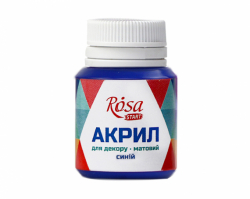 Акрил для декору 12, Синій, матовий, 20 мл, ROSA TALENT