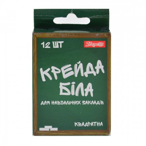 Фото - Крейда біла 10х10мм, 12 шт., квадратна 62135 Фото - Крейда біла 10х10мм, 12 шт., квадратна 62135