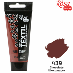 Фото - Фарба акрилова для тканин, Шоколад (39), 60мл, ROSA TALENT 58759