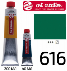 Фото - Фарба олійна ArtCreation, (616) Зелений вірідоновий 200 мл, Royal Talens 48941