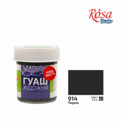 Фото - Фарба гуашева, 40мл, Чорна, ROSA Studio 42635