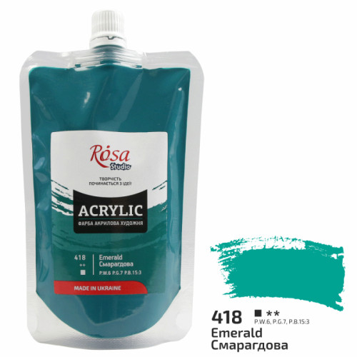 Фото - Фарба акрилова,200 мл, Смарагдова, ROSA Studio 61754