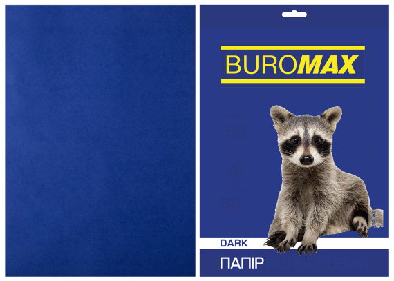Фото - Папір кольоровий А4, 80г/м2, DARK тем.-синій, 50л. 52761 Фото - Папір кольоровий А4, 80г/м2, DARK тем.-синій, 50л. 52761