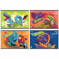 Фото - Зошит для малювання, 12 арк., скоба, HW (уп.20) 52156