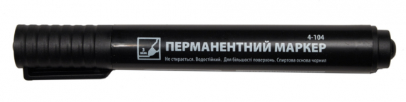 Фото - Маркер перман., 1-3мм, чорн., 4-104, 4Office (уп.12) 24715 Фото - Маркер перман., 1-3мм, чорн., 4-104, 4Office (уп.12) 24715