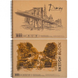 Фото - Альбом для малювання на спір., 30 арк. 90 г/м A4, крафт-папір,  AB4130 (уп.5) 35443