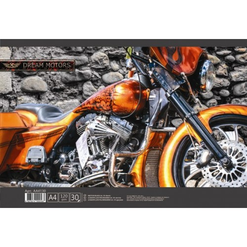 Фото - Альбом для малювання на спір. 30 арк. 120 г/м A4 (УФ) АА4130 'Dream Motors', Серфінг 46654 Фото - Альбом для малювання на спір. 30 арк. 120 г/м A4 (УФ) АА4130 'Dream Motors', Серфінг 46654