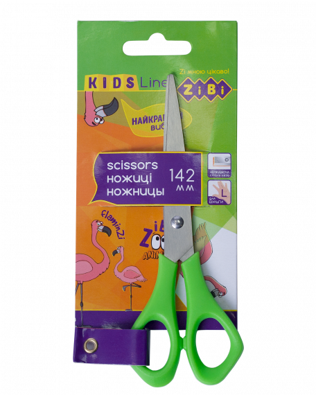Фото - Ножиці дитячі для шульги, 142мм, салатовий (уп.12/ящ.144) 9230