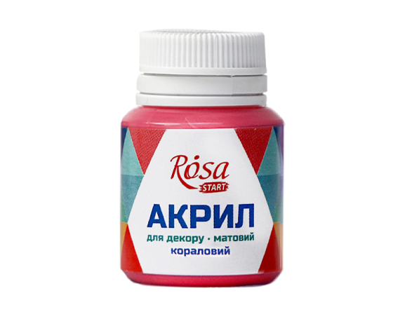 Фото - Акрил для декору 32, Кораловий, матовий, 20 мл, ROSA TALENT 38992 Фото - Акрил для декору 32, Кораловий, матовий, 20 мл, ROSA TALENT 38992