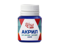 Акрил для декору  12, Синій, матовий, 20 мл, ROSA TALENT