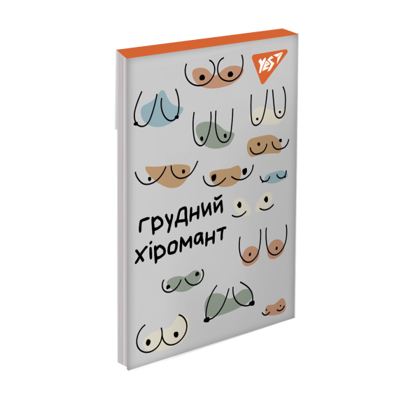 Фото - Блокнот YES А7/48 кл клей Wild things 62872 Фото - Блокнот YES А7/48 кл клей Wild things 62872