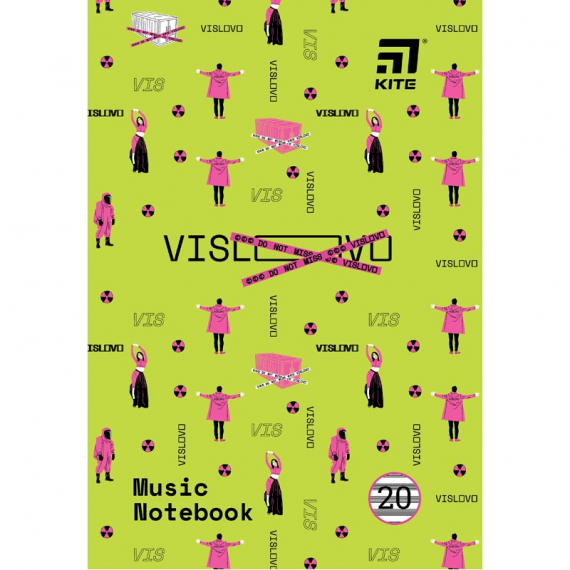 Фото - Зошит для нот А4, 20 л, VIS-1 46639 Фото - Зошит для нот А4, 20 л, VIS-1 46639