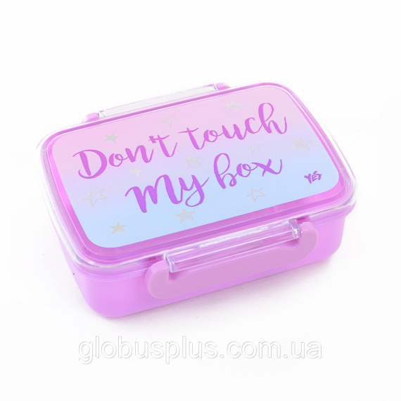 Фото - Контейнер для еды 'Don't touch', 420 мл, с разделителем 40443 Фото - Контейнер для еды 'Don't touch', 420 мл, с разделителем 40443