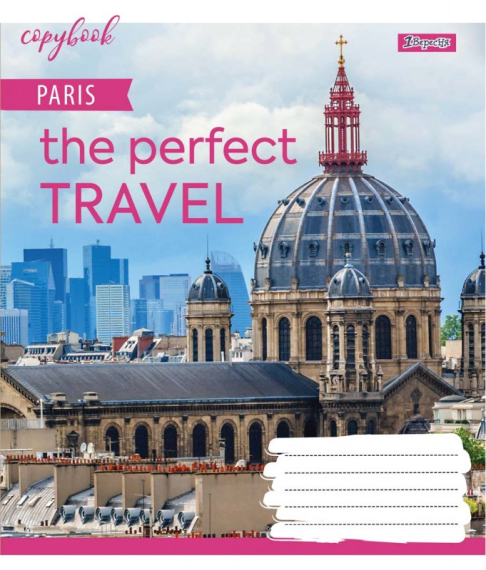 Фото - А5/18 кл. 1В Perfect travel, зошит учнів.(уп.25) 57725