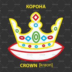 Фото - Набір для творчості 'Розмальовка для малюків 'Black and White' МІКС 52391 Фото - Набір для творчості 'Розмальовка для малюків 'Black and White' МІКС 52391