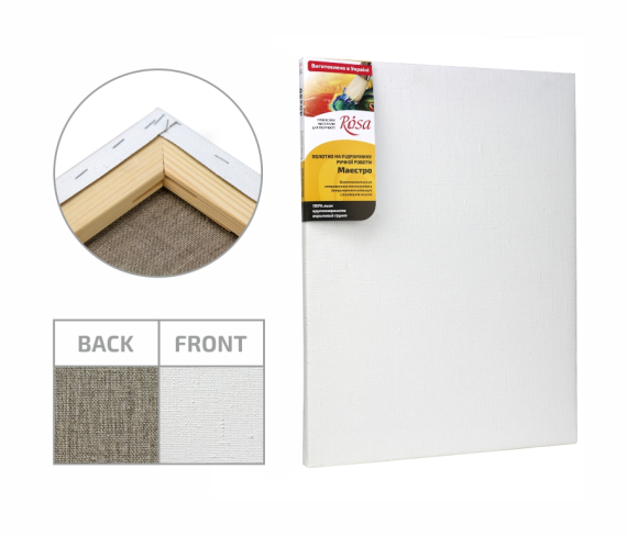 Фото - Підрамник, 30*40 см, крупне зерно, акрил, льон, ROSA 36215