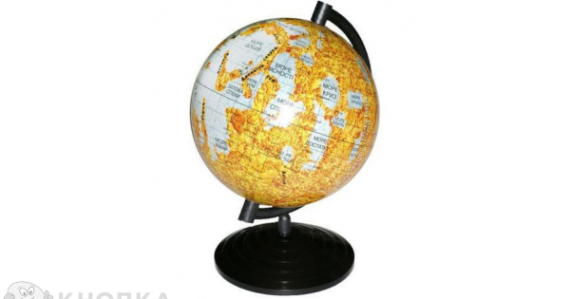 Фото - Глобус Місяця 160мм Укр. 'У' 22053 Фото - Глобус Місяця 160мм Укр. 'У' 22053