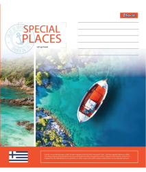А5/18 кл. 1В Spacial places, зошит учнів.