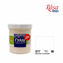 Фото - Фарба гуашева, 100мл, Білила титанові, ROSA Studio (ящ.56) 43694