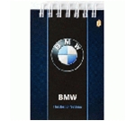 Фото - Тетрадь А7/80 дв.спираль 'АВТОЛОГОТИПЫ' YES 13926 Фото - Тетрадь А7/80 дв.спираль 'АВТОЛОГОТИПЫ' YES 13926