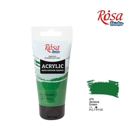 Фото - Фарба акрилова, Зелена, 75 мл, ROSA Studio 28247 Фото - Фарба акрилова, Зелена, 75 мл, ROSA Studio 28247