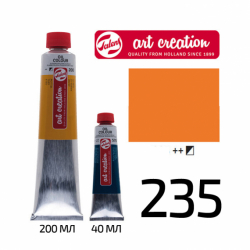 Фото - Фарба олійна ArtCreation, (235) Помаранчевий, 200 мл, Royal Talens 48932 Фото - Фарба олійна ArtCreation, (235) Помаранчевий, 200 мл, Royal Talens 48932