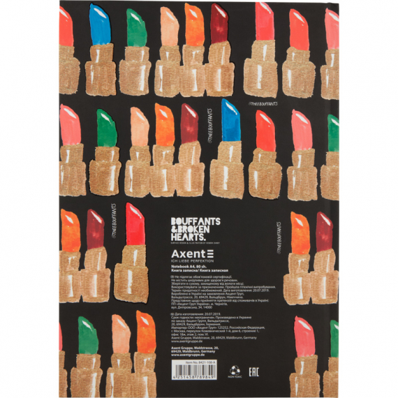 Фото - Книга записна А4, 80 арк., кліт., BBH-2 49774 Фото - Книга записна А4, 80 арк., кліт., BBH-2 49774