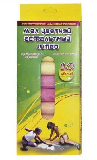 Фото - Крейда кольорова асфальтна 10 кольорів 44986