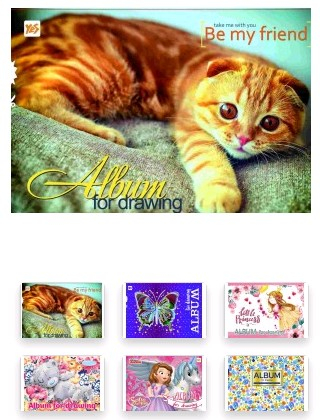 Фото - Альбом для рисования А4 20л/120 скоба, с перфорацией YES (д), (уп.6) 40968 Фото - Альбом для рисования А4 20л/120 скоба, с перфорацией YES (д), (уп.6) 40968