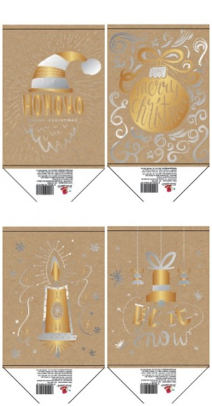 Фото - Пакет паперовий 11,4х14,6х6,4 см диз КРС1305 КРС1306 КРС1307 КРС1308 крафт НР 59515 Фото - Пакет паперовий 11,4х14,6х6,4 см диз КРС1305 КРС1306 КРС1307 КРС1308 крафт НР 59515