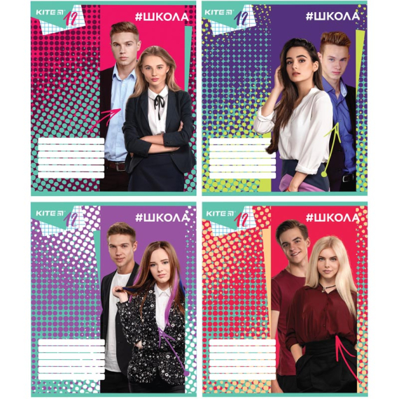 Фото - Зошит 12 арк., кл., SC, набір 4шт. (ящ.140) 45604 Фото - Зошит 12 арк., кл., SC, набір 4шт. (ящ.140) 45604