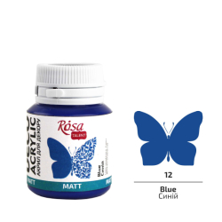 Фото - Фарба акрилова, Синя, 20мл, для тканин, ROSA Talent 26647