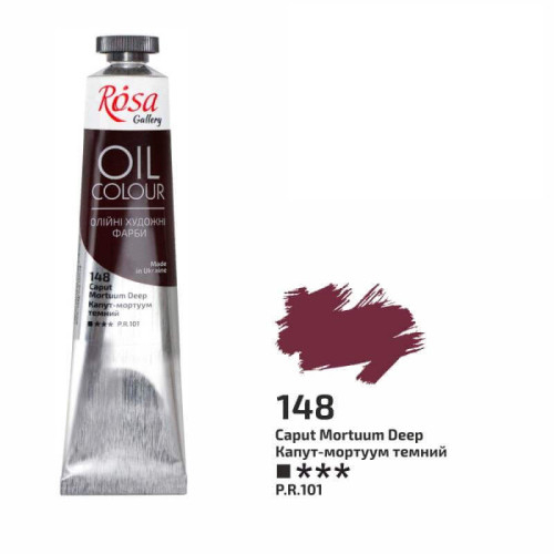 Фото - Фарба олійна, Капут-мортуум темний, 45мл, ROSA Gallery 49649