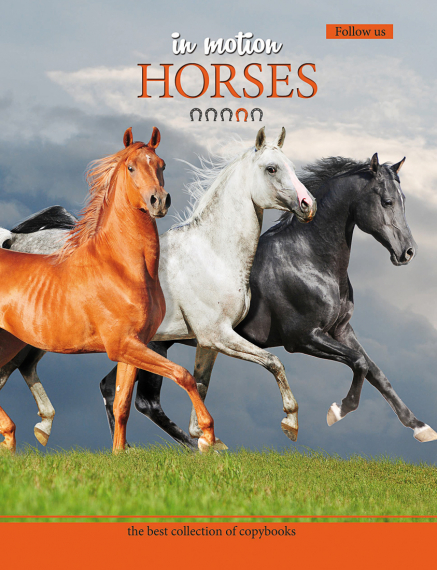 Фото - Тетрадь А5/144 пл.обл. Herd of horses. Calm YES 41122 Фото - Тетрадь А5/144 пл.обл. Herd of horses. Calm YES 41122