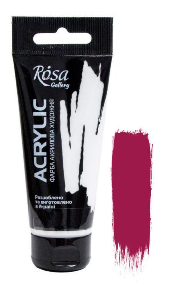 Фото - Фарба акрилова, ROSA Gallery, Маджента, 60мл, 38903 Фото - Фарба акрилова, ROSA Gallery, Маджента, 60мл, 38903