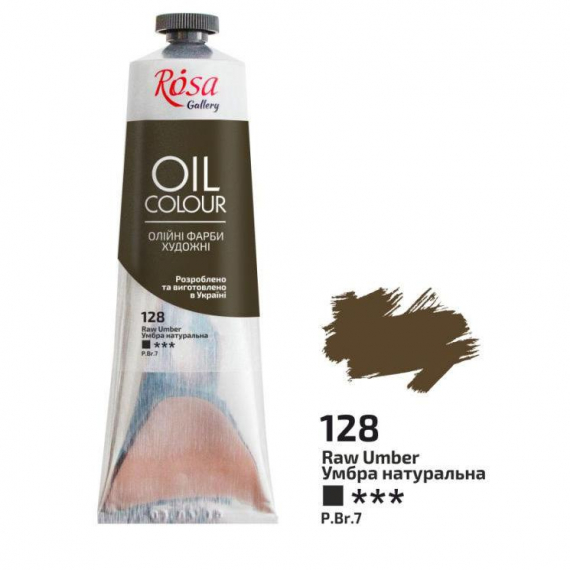 Фото - Фарба олійна, 100мл, Умбра натуральна, ROSA Gallery 40906 Фото - Фарба олійна, 100мл, Умбра натуральна, ROSA Gallery 40906