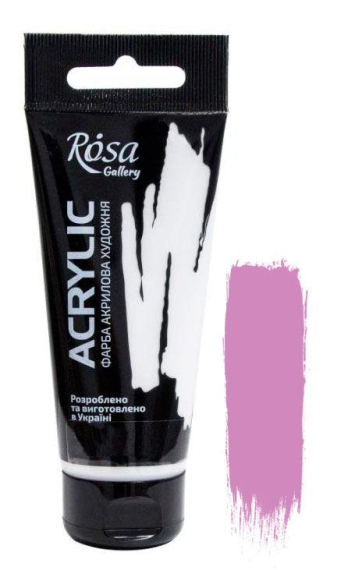 Фото - Фарба акрилова, ROSA Gallery, Фіолетова світла, 60мл 38823 Фото - Фарба акрилова, ROSA Gallery, Фіолетова світла, 60мл 38823
